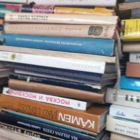 Foto inzerátu Prodám větší množství knih