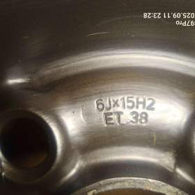 DISKY 15 / 19579990