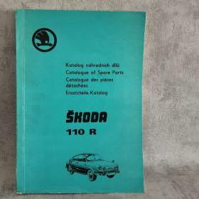 Katalog náhradních dílu na ŠKODA 110R, 110 R erko / 19581266