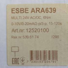 Foto inzerátu Servomotor ESBE ARA639