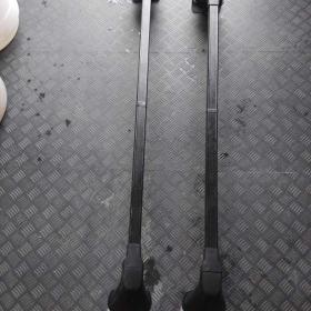 Foto inzerátu Střešni nosič