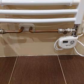 Foto inzerátu Koupelnový žebřík