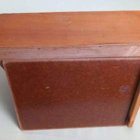 Foto inzerátu 2 x krabice ze dřeva s posuvným víkem.