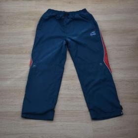 Prodám dětské zateplené šusťákové kalhoty / 19585293