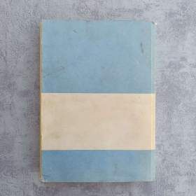 Foto inzerátu Seznam náhradních dilu na veterán Škoda Octavia(čtěte popis)