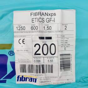 Foto inzerátu Tepelná izolace 200