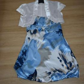 Foto inzerátu Prodám společenské balónové šaty