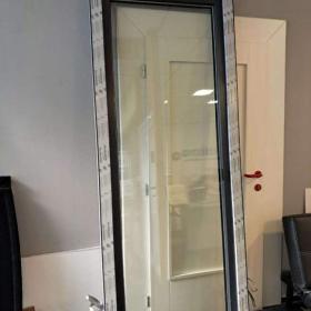 Foto inzerátu Balkonové dveře 