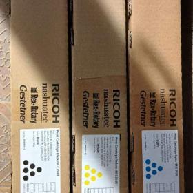 Fotka k inzerátu Prodám tonery, černý, tyrkysová a žlutý  / 18369624