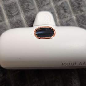 Powerbanka Kuulaa KL- YD42- L2 5000 mAh Apple / 19587647