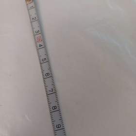 Foto inzerátu Baterka a metr ke klíčům