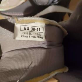 Fotka k inzerátu Kolečkové brusle Fila  / 18615797