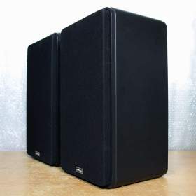 Fotka k inzerátu Reprobedny Metz 4603. / 16929389