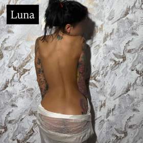 Foto inzerátu 🔥Potetovaná sexy Luna🔥Erotická masáž