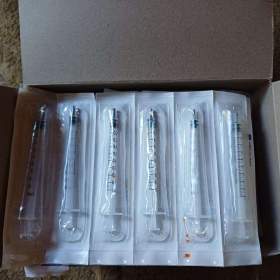 Foto inzerátu injekcni strikacky