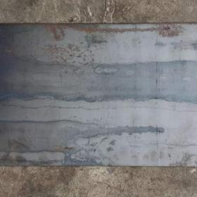 Fotka k inzerátu Plechy  / 19351381