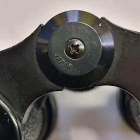 Foto inzerátu Dalekohled Revue 8x40, Japan