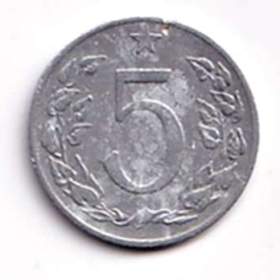 Fotka k inzerátu 5 haléř ČSR 1954  / 18827245