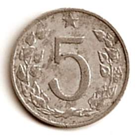 5 haléř ČSR 1962  / 19609333