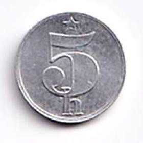 5 haléř ČSR 1977  / 19609349