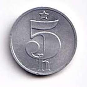 5 haléř ČSR 1988  / 19609365