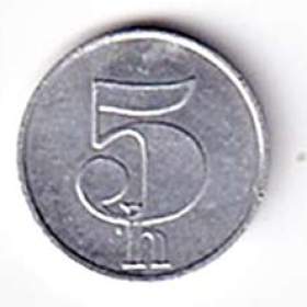 Fotka k inzerátu 5 haléř ČSR 1991  / 18555720