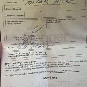 Fotka k inzerátu prodej autobaterie / 19536926