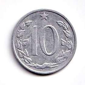 10 haléř ČSR 1963  / 19613377
