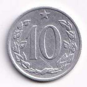 10 haléř ČSR 1967  / 19613378