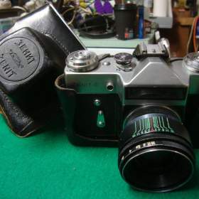 Foto fotoaparát Zenit- E objektiv HELIOS 44- 2 2/58MM pouzdro / 19613395