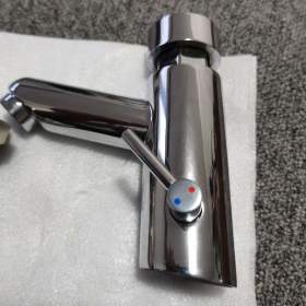 Luxusní umyvadlová baterie Mirra s tlačným ventilem / 19613969