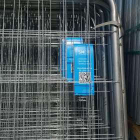 Foto inzerátu Mobilní oploceí - Stavení ploty 140 M