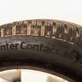 Foto inzerátu Zimní sada ALU 15 Michelin, 185/65 R15 / 6JX15, 4x108, 7 mm, CITROËN, Peugeot, Ford, Volvo