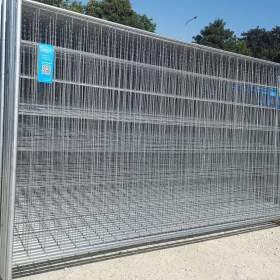 Foto inzerátu Mobilní oplocení 150 M