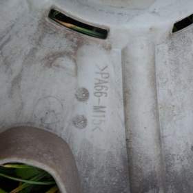 Foto inzerátu 4x Originál poklice kol na ŠKODA FABIA 2  14tky. cena:800kč všechny.