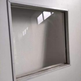 Foto inzerátu Dveře s olověným stíněním
