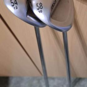 Hrané hole Ping 58,54 / 19625891