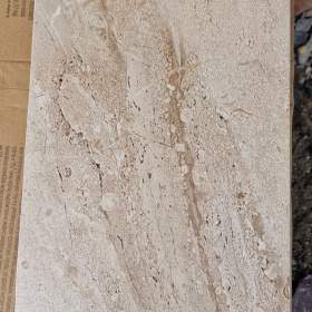 Foto inzerátu Obklad na koupelnu / WC