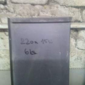 Foto inzerátu Prodám