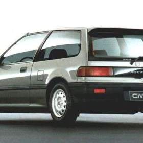 Foto inzerátu Díly - Honda Civic