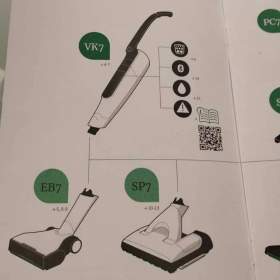 Foto inzerátu Prodám nástavec na vysavač Vorwerk + příslušenství