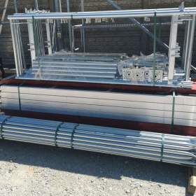 Foto inzerátu Nové lešení z oceli štítové 10,3X10