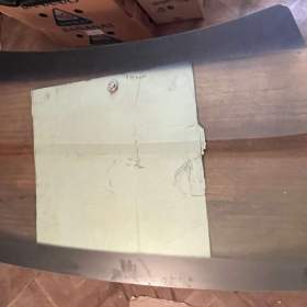 Fotka k inzerátu Nové přední sklo Škoda FELICIA zelené s pruhem / 18161042