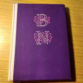 Foto inzerátu V zámku a podzámčí, Chýže pod horami