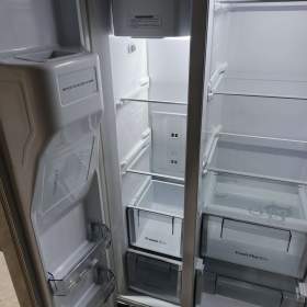 Foto inzerátu us lednice 6 let stara malo pouzivana