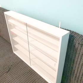 Foto inzerátu Vitrína bílá závěsná