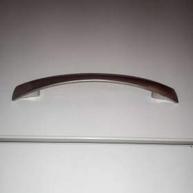 Foto inzerátu Úchytka