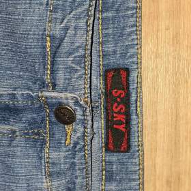 Foto inzerátu Rifle, vel. 48