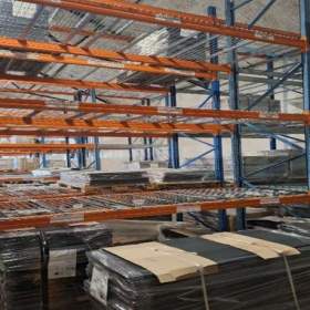 Fotka k inzerátu Společnost ERK1466 nabízí pronájem skladových prostor / 19634708