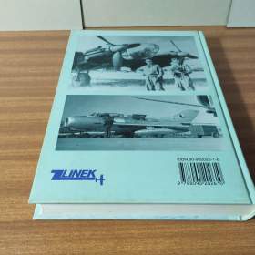 Foto inzerátu S vrtulí na srdci - kniha - Jiří Valenta